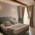 Hotel La Bastide Des Monges 3*