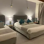 Hotel La Bastide Des Monges 3*
